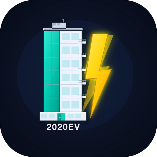 2020EV logo