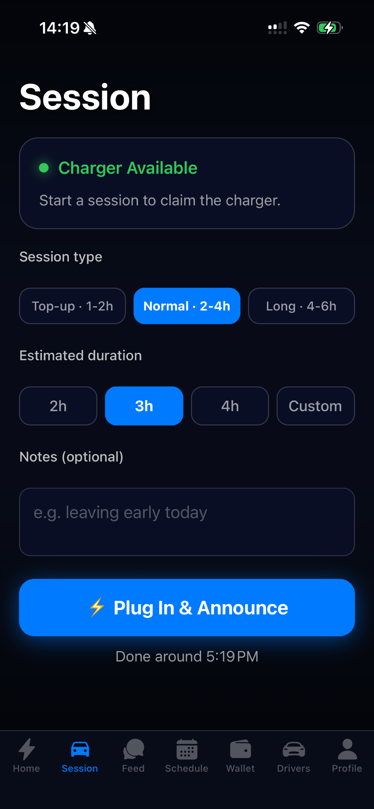 2020EV shared charger session screen